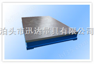 检验平台 铆焊平板 落地镗工作台 焊接平板