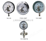 YTXC-100、YTXC-150耐震磁助电接点压力表