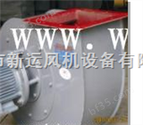 WDF2A-0.75kw型耐高温离心风机