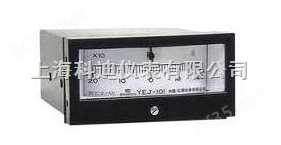 YEJ-121型矩形接点膜盒压力表