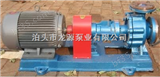 *RY65-50-160高温导热油泵