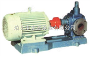 KCG高温泵|高温齿轮泵|高温齿轮油泵