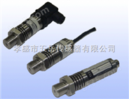 PT215、216、217 工业用常温压力传感器、变送器