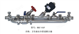 BDZ-01F优质蒸汽管道联控制合器，孝尔品质，值得信赖