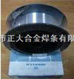 HB-YD605（Z）HB-YD605（Z）硬面堆焊耐磨焊丝