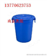 南京水桶厂家,水桶,塑料桶,磁性材料卡13770623753