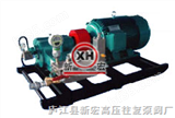 3D2-S型 高压泵