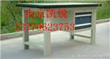 工作桌,南京工作台,磁性材料卡,钳工台-13770623753