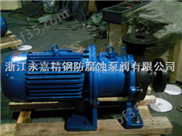 CQ化工塑料磁力泵  不锈钢化工磁力泵  耐腐蚀泵力泵