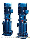 CDLF多级增压泵  不锈钢冲压泵  耐腐蚀化工管道泵