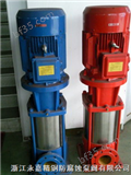 QDLF轻型不锈钢多级泵  耐腐蚀多级管道泵  增压泵