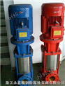 CDLF轻型不锈钢多级泵  轻型冲压泵 多级管道泵