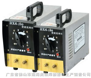BX6-200不锈钢手提电焊机（全铜）
