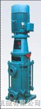 水泵|多级泵|DL型立式多级泵
