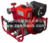 ZM10A2.5寸柴油便携式手抬机动消防水泵厂家