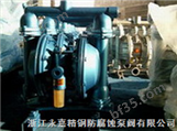 DBY不锈钢隔膜输送泵 衬氟隔膜化工泵 自吸隔膜泵
