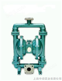 QBY-40双隔膜泵|不锈钢隔膜泵