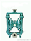 双隔膜泵|不锈钢隔膜泵