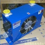 散热器、风冷器、风冷却器，广州运发*技术打造高效率