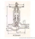 自平衡式（电动、锥齿轮子传动）焊接截止阀W（9）SJ6A6Y-PN（200~320）