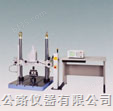 WAW-5微机控制电液伺服砂浆疲劳试验机、微机控制电液伺服沥青疲劳试验机（沧州路仪）