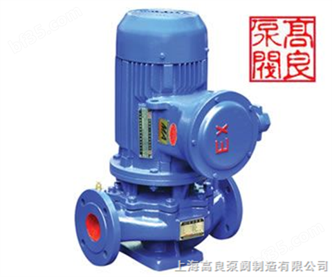 YG型管道增压油泵