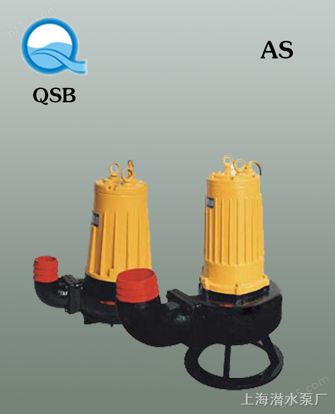 AS、AV型撕裂式潜水排污泵