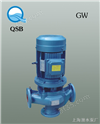 GW型管道式排污泵－上海厂家价格