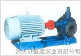 KCG1/0.6河北恒运高温齿轮泵