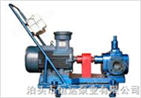KCB83.3/0.33河北恒运可移动式小推车齿轮泵