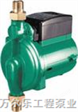 威乐增压泵威乐格兰富家用增压泵循环泵维修销售PB-H089EA