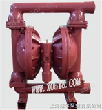 QBY-25气动隔膜泵，QBY-25气动隔膜泵厂家，QBY-25气动隔膜泵供应