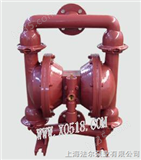 QBY-65气动隔膜泵,QBY-65型气动隔膜泵,QBY-65型气动隔膜泵厂家