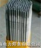 上海电力PP-MG50-6上海电力PP-MG50-6气体保护焊丝