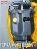 PFEX2-51150/51150/3DV 23atos泵