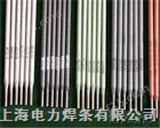 上海电力PP-D502上海电力PP-D502阀门焊条