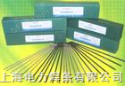 上海电力PP-D507Mo阀门焊条