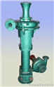 PNSL系列立式泥浆泵，高新精心打造！