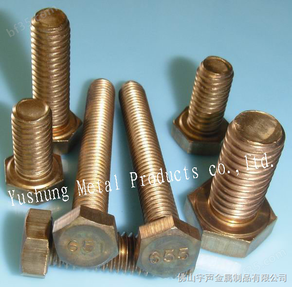 硅青铜磷青铜螺栓