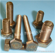 硅青铜磷青铜螺栓