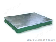 火工平板 检验平板 铆焊平板 落地镗工作板 圆平台