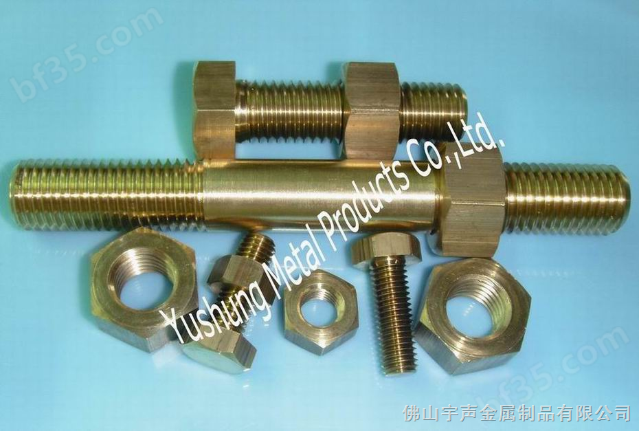 铝青铜螺栓螺母螺柱
