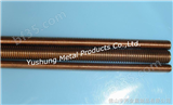 YS007硅青铜磷青铜螺杆