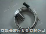 南京专业代理申克速度传感器VS068系列