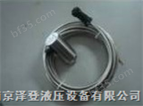 VS068南京专业代理申克速度传感器VS068系列