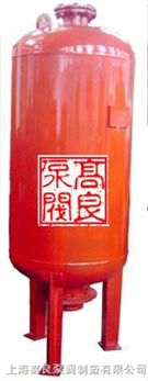 XQB隔膜式消防气压罐