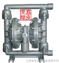 QBY型衬氟F46气动隔膜泵，气动隔膜泵