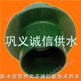 刚性防水套管价格质量耐用gycxgs刚性防水套管价格质量耐用gycxgs