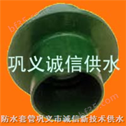 刚性防水套管价格质量耐用gycxgs