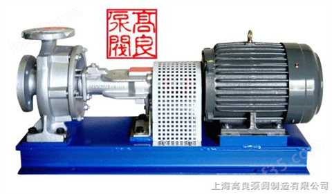LQRY型耐高温化工泵